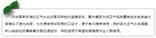 9.png 9.png