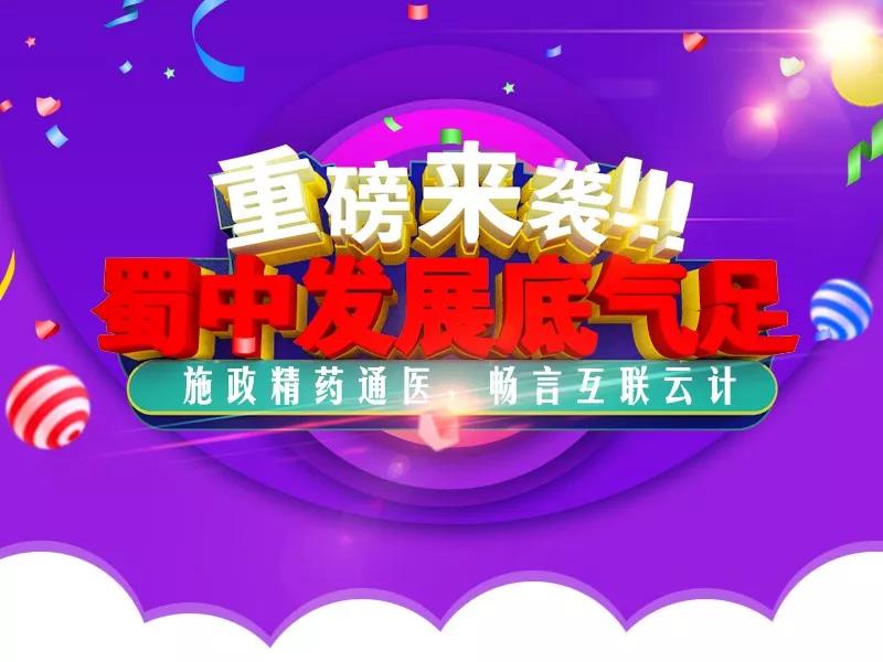 星空游戏·(XingKonng)官方网站
