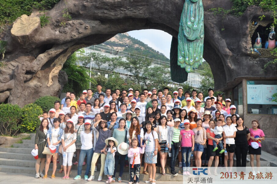 中国·永利yl23455(股份)有限公司-官方网站