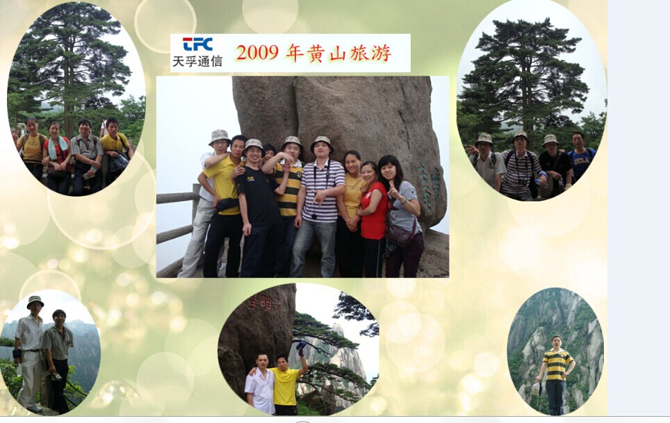 中国·永利yl23455(股份)有限公司-官方网站