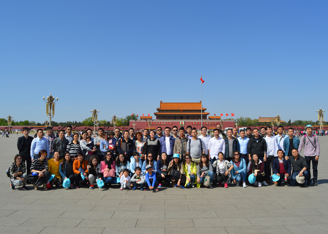 中国·永利yl23455(股份)有限公司-官方网站