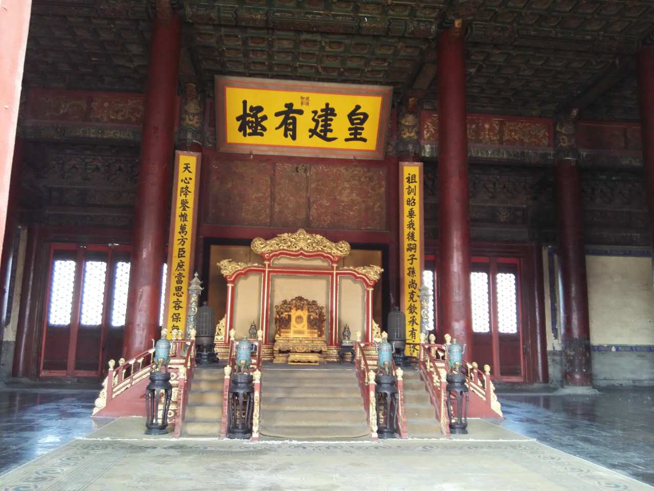 中国·永利yl23455(股份)有限公司-官方网站