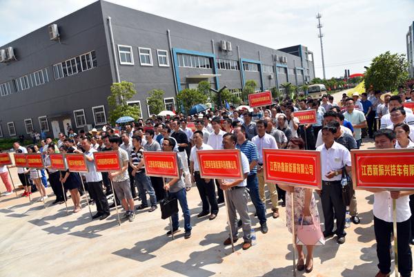 中国·永利yl23455(股份)有限公司-官方网站
