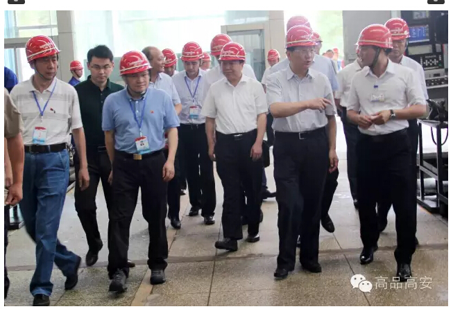 中国·永利yl23455(股份)有限公司-官方网站