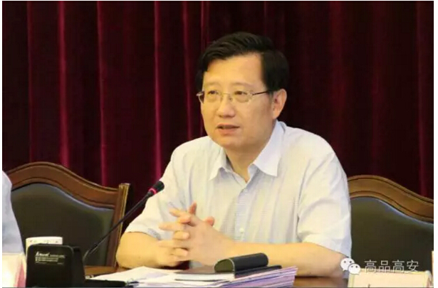中国·永利yl23455(股份)有限公司-官方网站