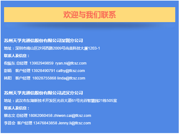 20160902120053_25078 中国·永利yl23455(股份)有限公司-官方网站