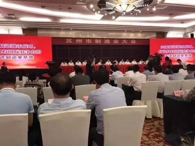 20170814092807_17887 中国·永利yl23455(股份)有限公司-官方网站