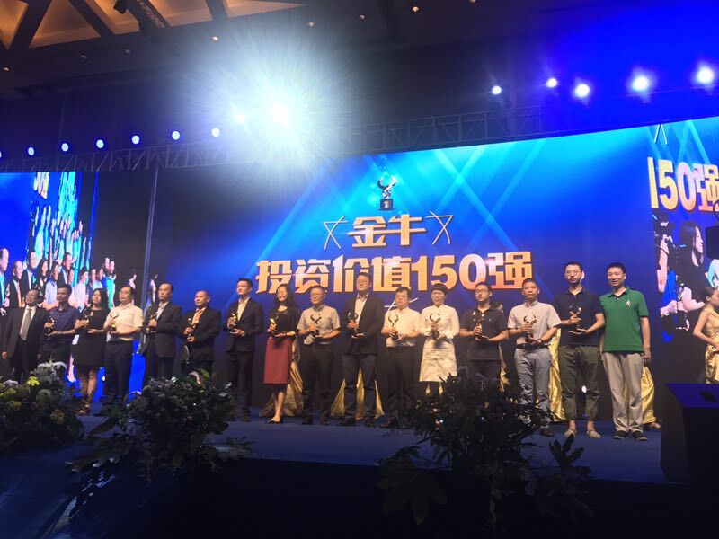 中国·永利yl23455(股份)有限公司-官方网站
