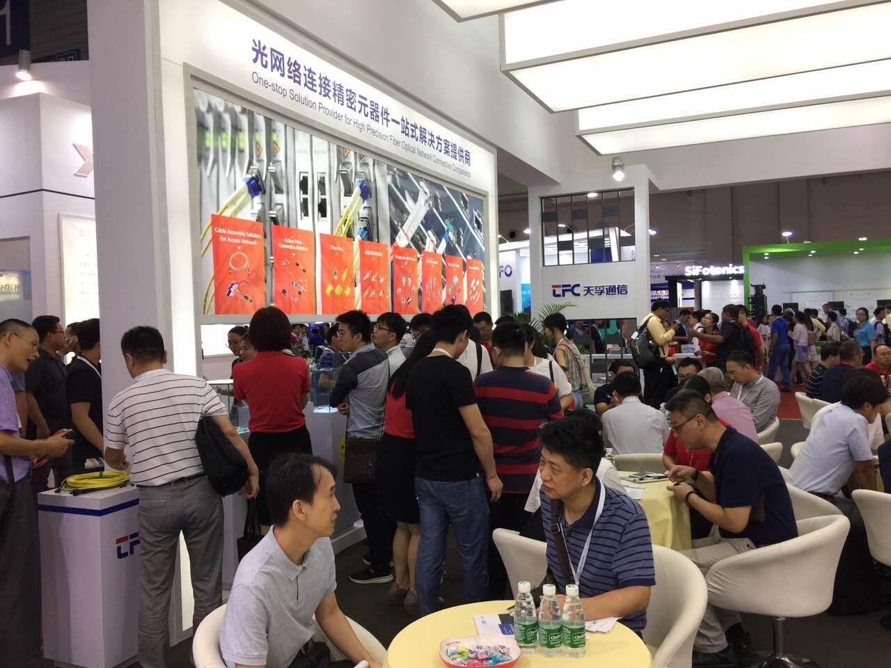 中国·永利yl23455(股份)有限公司-官方网站