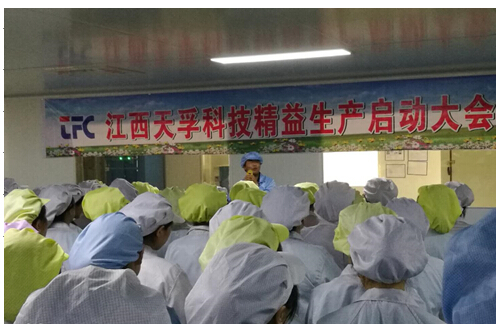 20180518021836_81932 中国·永利yl23455(股份)有限公司-官方网站