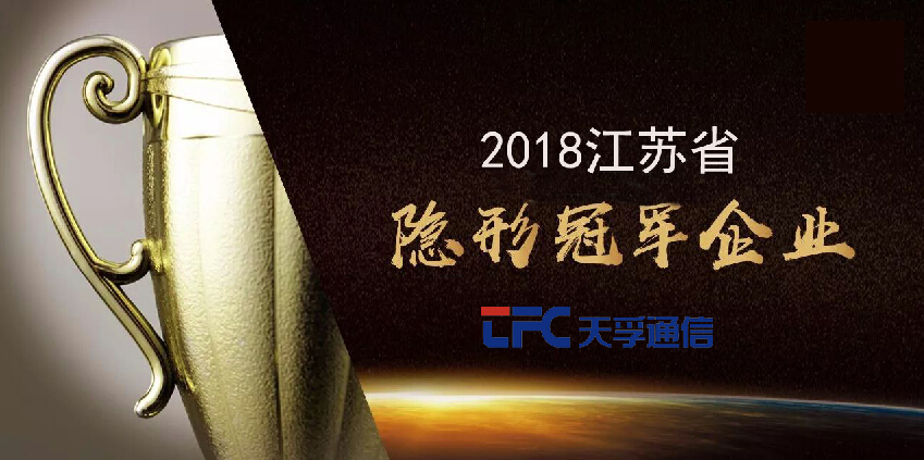20180702075751_53309 中国·永利yl23455(股份)有限公司-官方网站