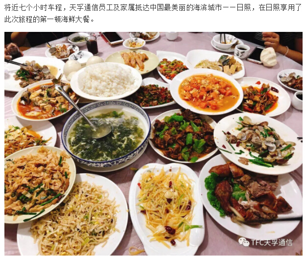 20180902060213_23406 中国·永利yl23455(股份)有限公司-官方网站