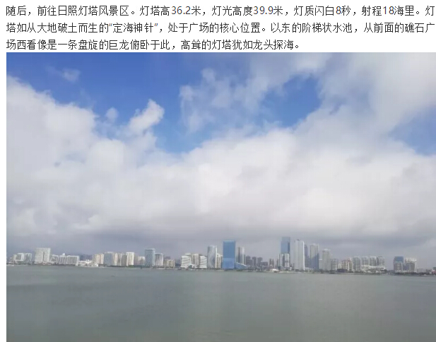 20180902060255_71982 中国·永利yl23455(股份)有限公司-官方网站