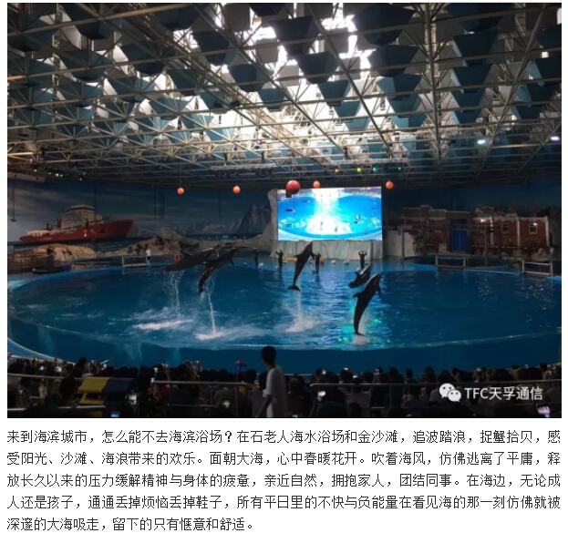 20180902060439_19542 中国·永利yl23455(股份)有限公司-官方网站