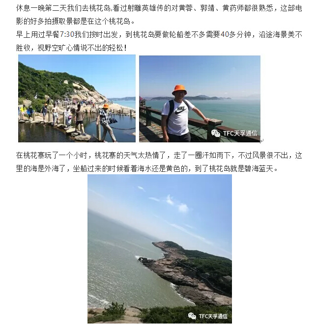 20180902061721_35738 中国·永利yl23455(股份)有限公司-官方网站