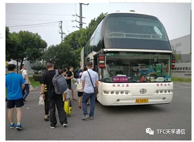 20180902063250_68848 中国·永利yl23455(股份)有限公司-官方网站