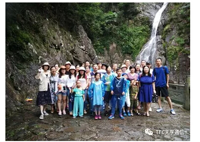 20180902063603_25817 中国·永利yl23455(股份)有限公司-官方网站