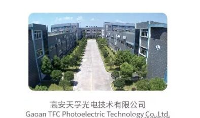 中国·永利yl23455(股份)有限公司-官方网站