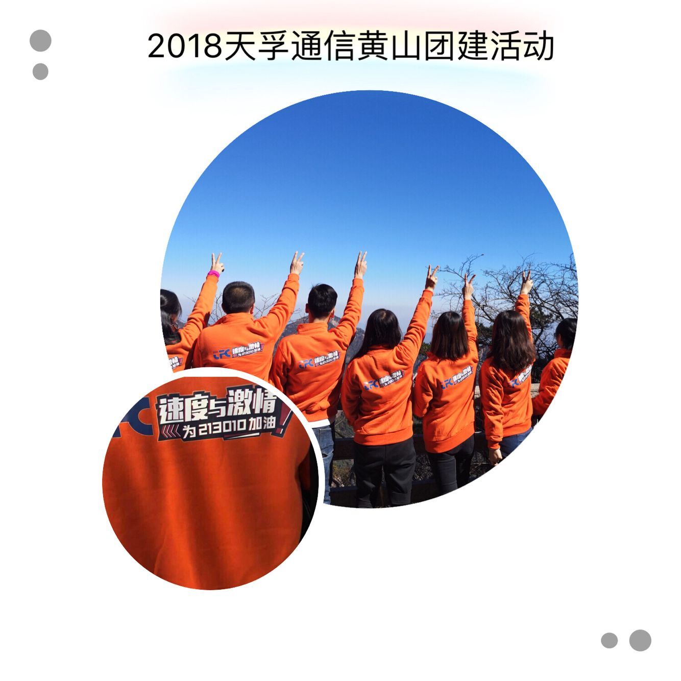 20181112023558_72226 中国·永利yl23455(股份)有限公司-官方网站