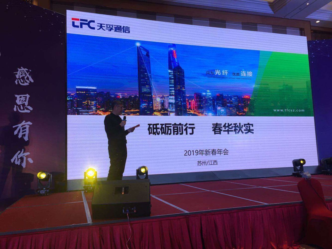 中国·永利yl23455(股份)有限公司-官方网站