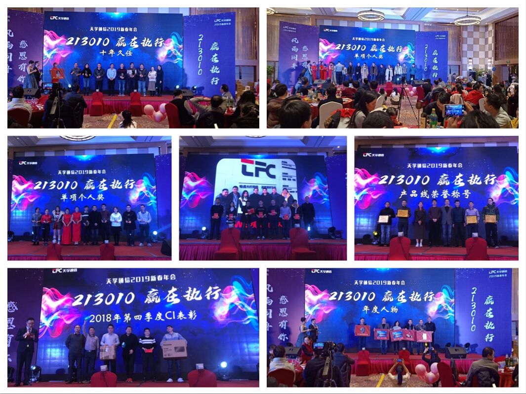 中国·永利yl23455(股份)有限公司-官方网站