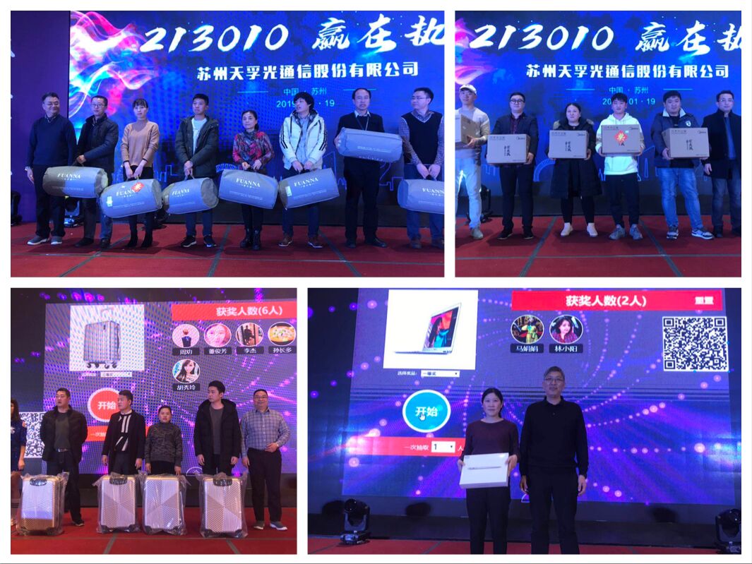 中国·永利yl23455(股份)有限公司-官方网站