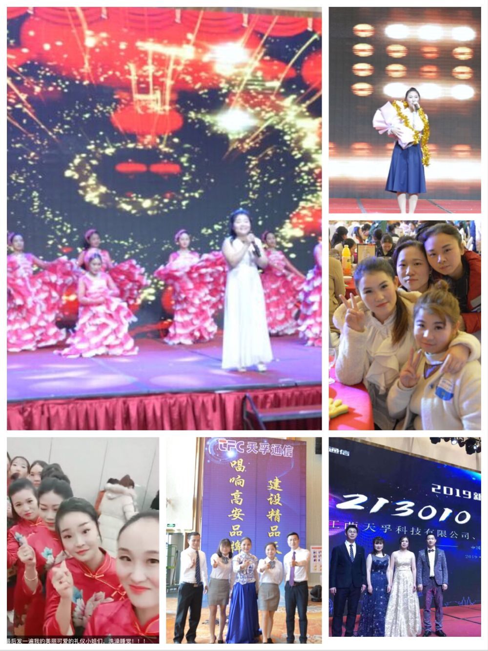 中国·永利yl23455(股份)有限公司-官方网站