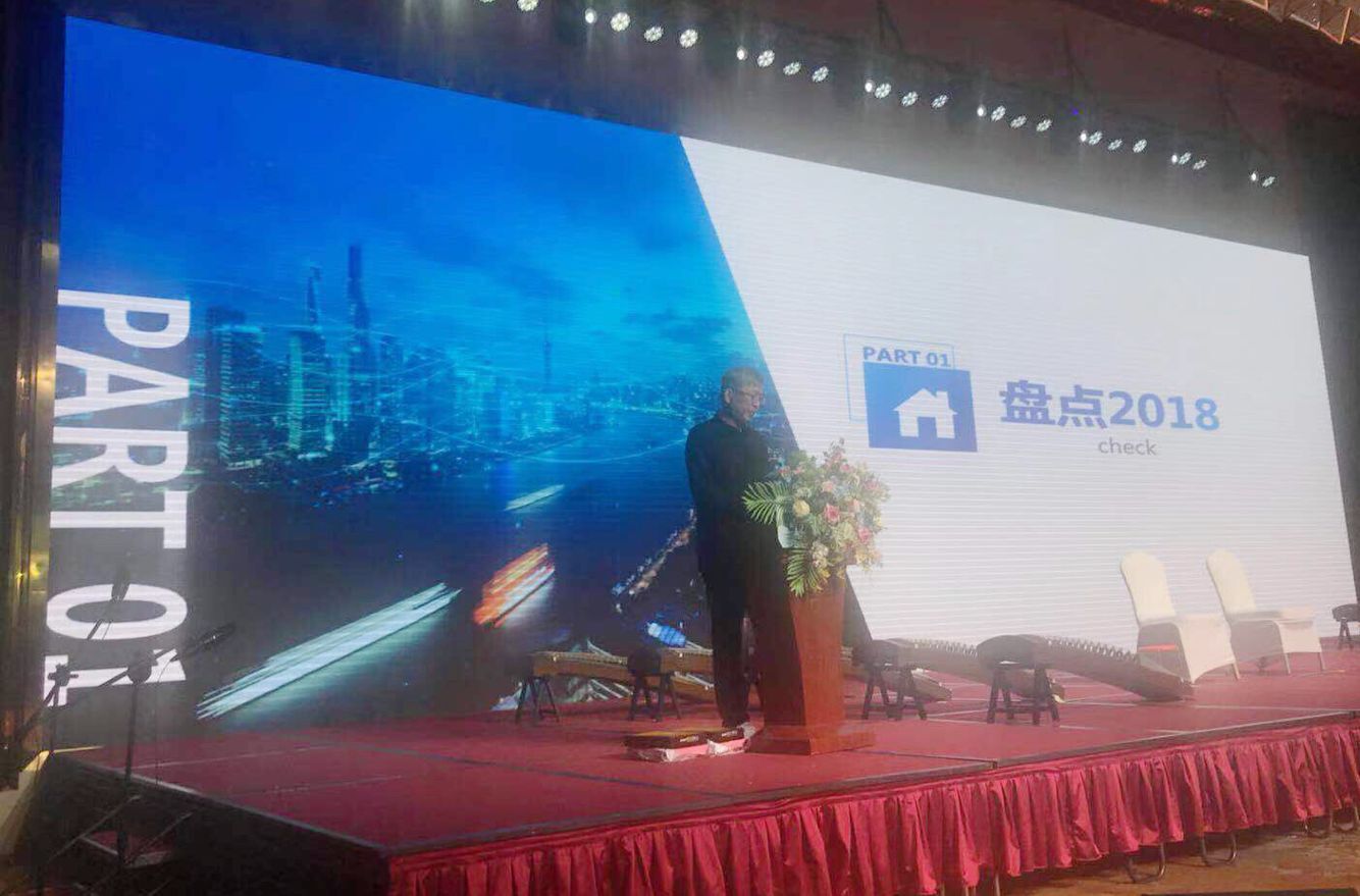 中国·永利yl23455(股份)有限公司-官方网站