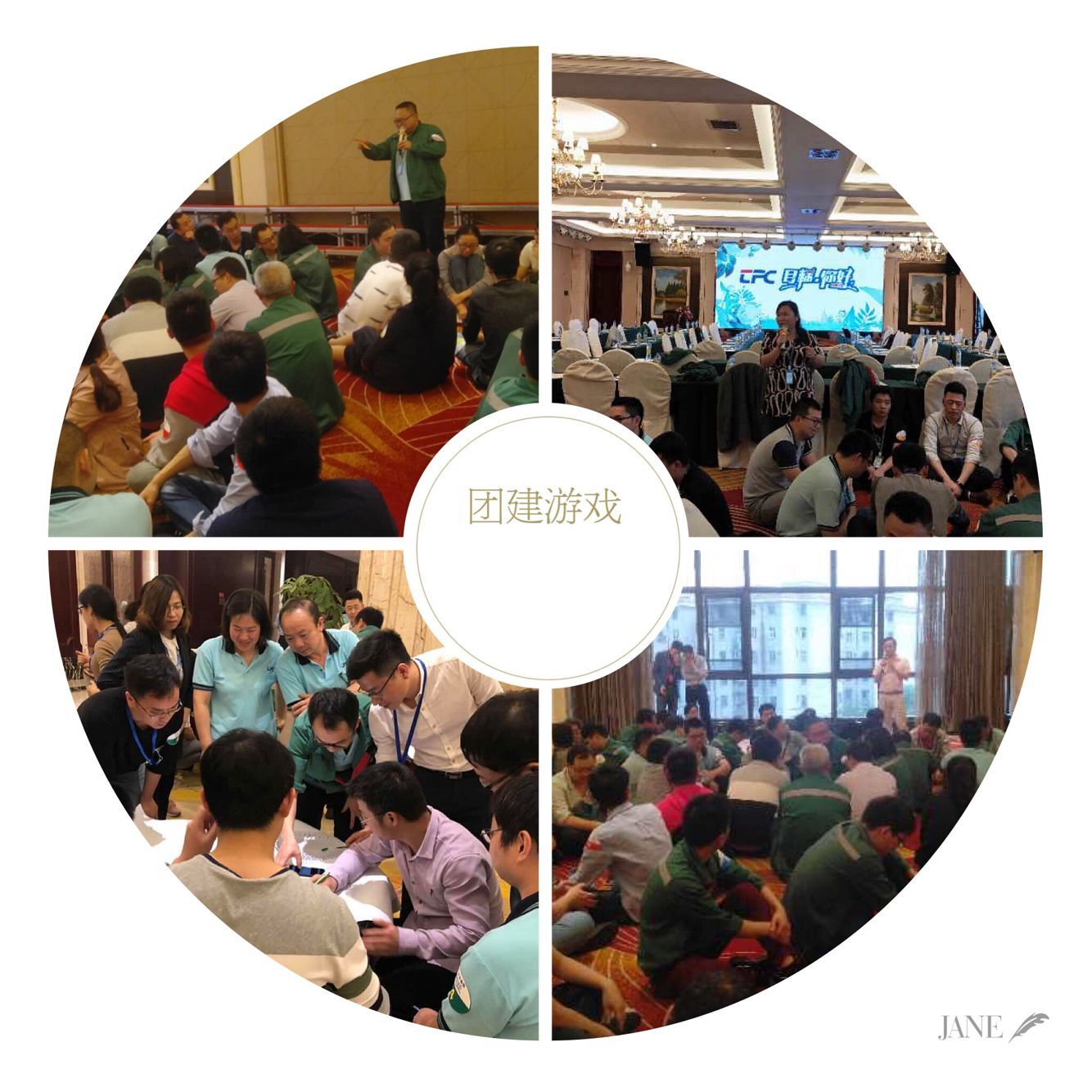 中国·永利yl23455(股份)有限公司-官方网站