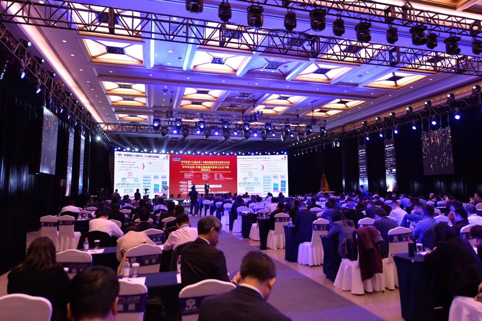 中国·永利yl23455(股份)有限公司-官方网站