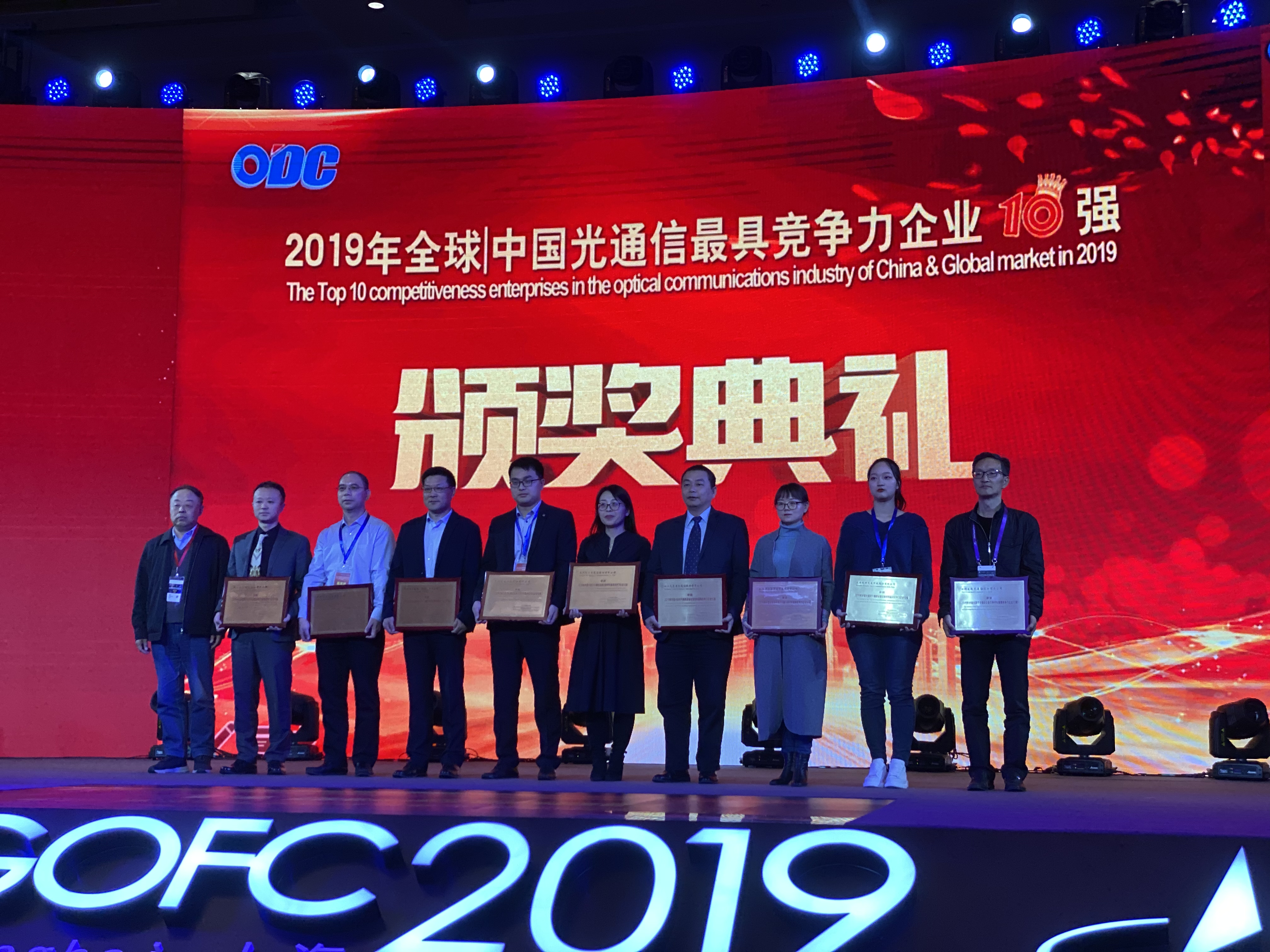 中国·永利yl23455(股份)有限公司-官方网站