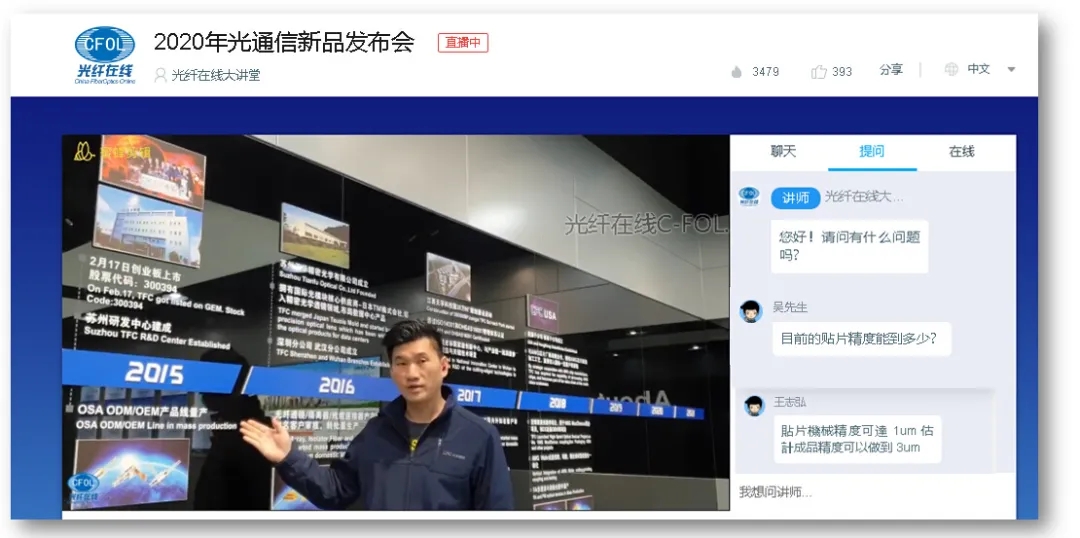 20200404162123_81409 中国·永利yl23455(股份)有限公司-官方网站