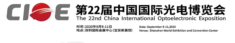 中国·永利yl23455(股份)有限公司-官方网站