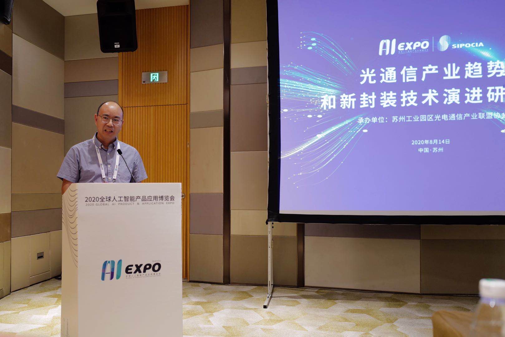 中国·永利yl23455(股份)有限公司-官方网站