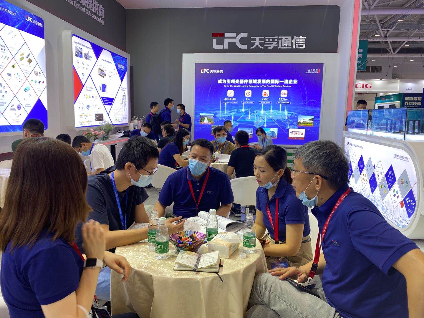 中国·永利yl23455(股份)有限公司-官方网站