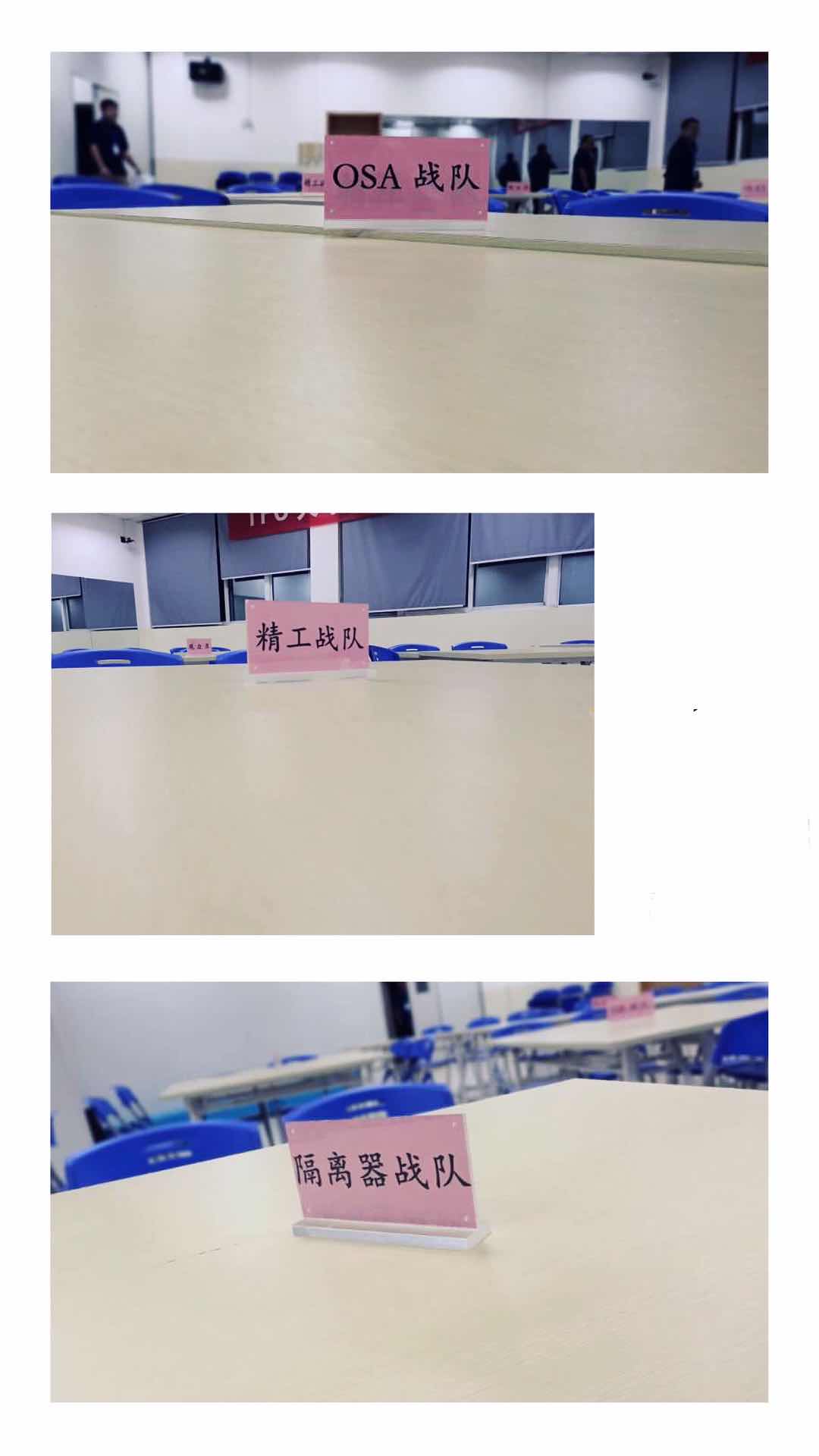 中国·永利yl23455(股份)有限公司-官方网站
