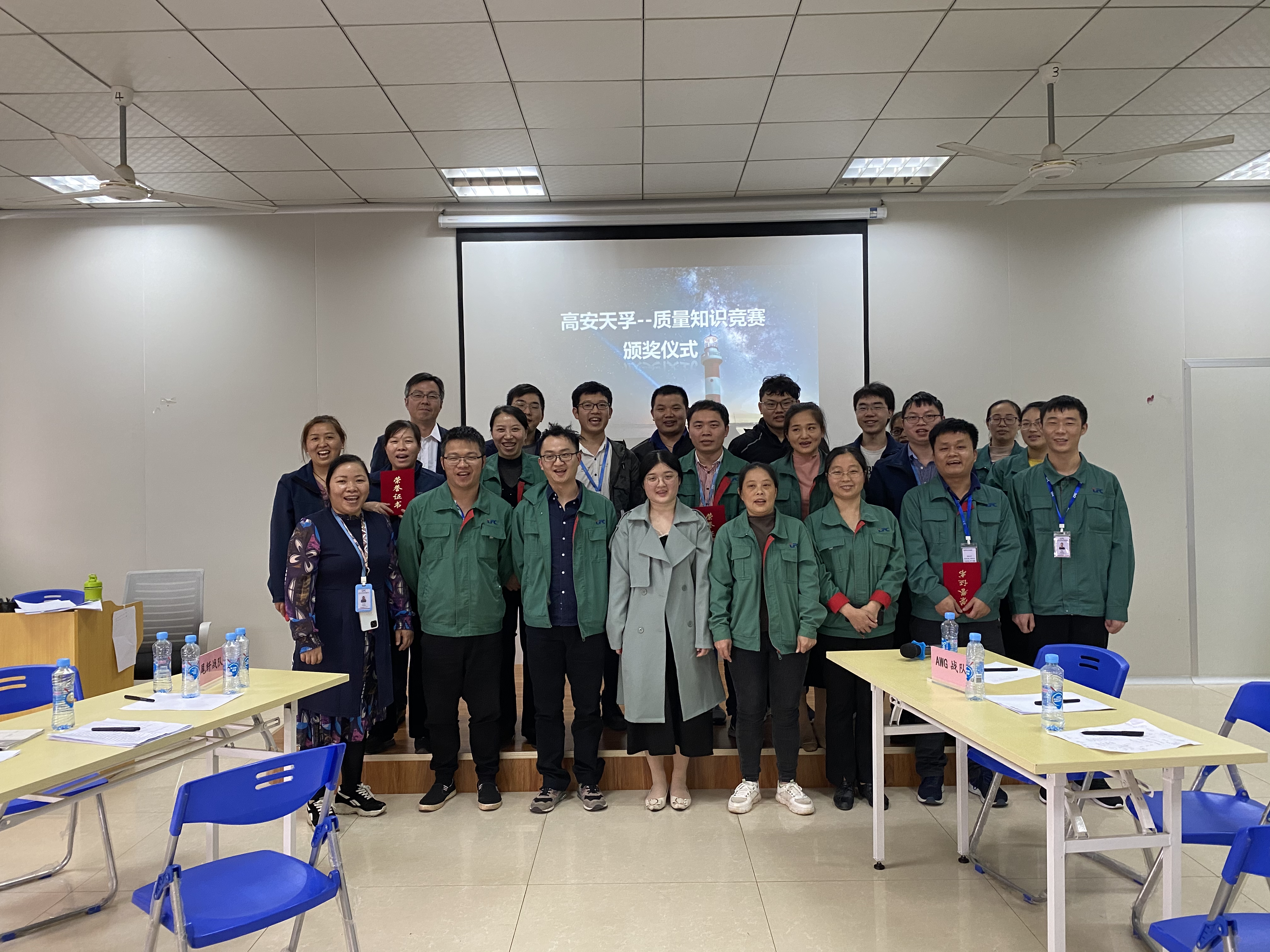 中国·永利yl23455(股份)有限公司-官方网站