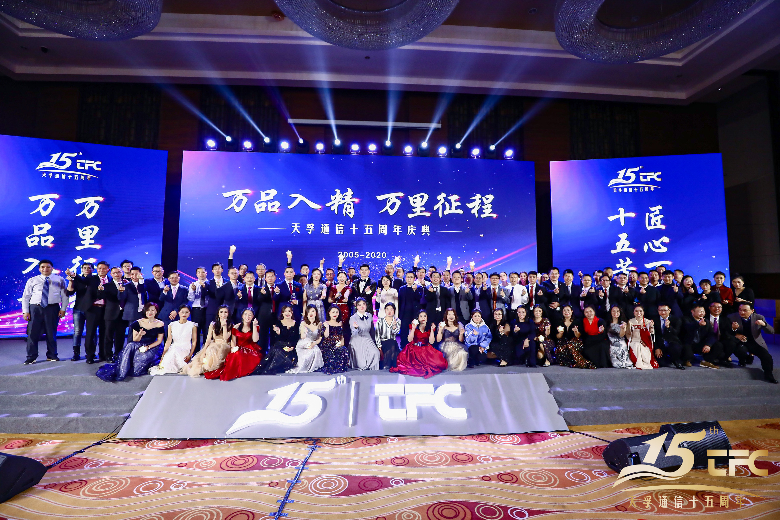 中国·永利yl23455(股份)有限公司-官方网站