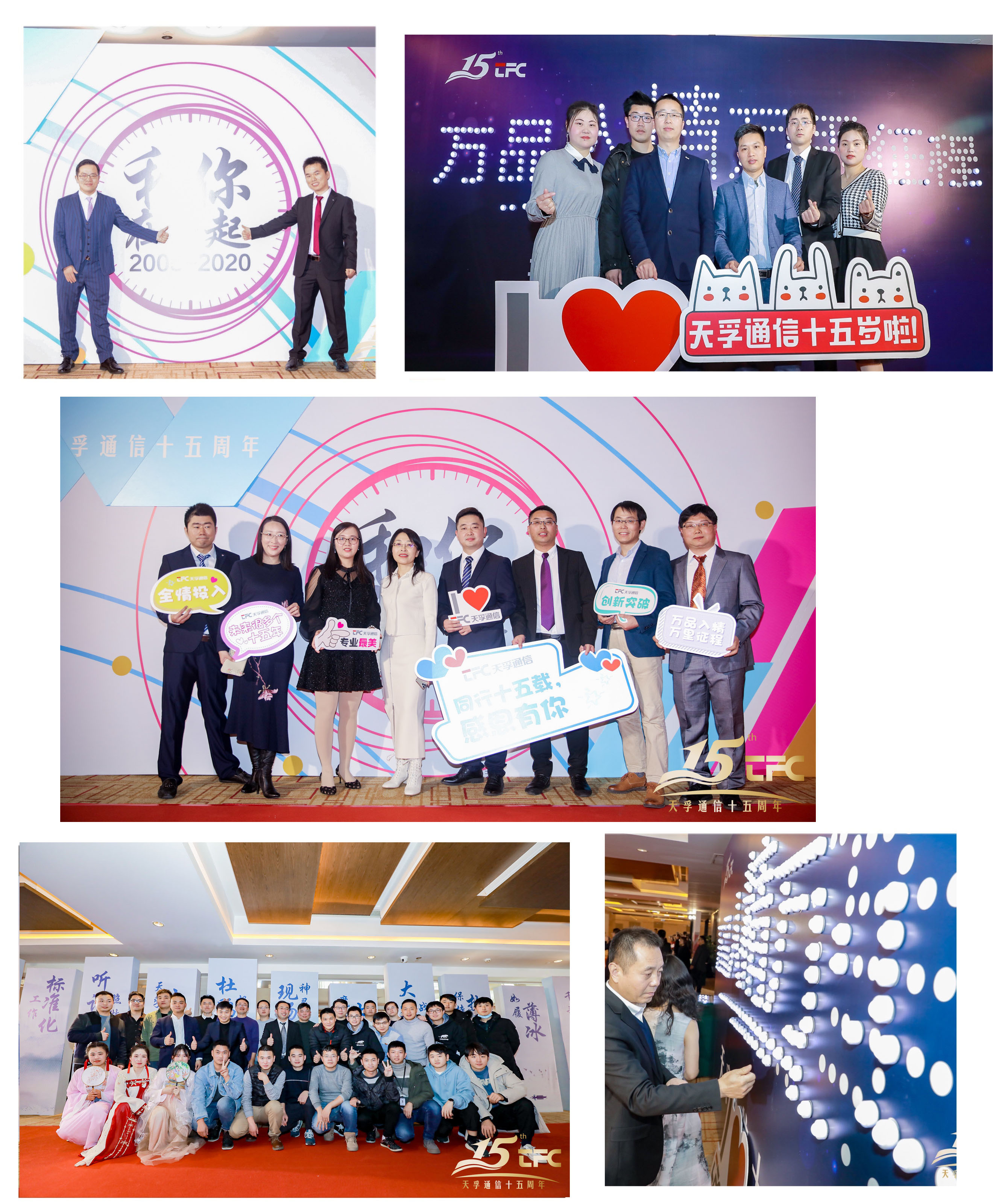 中国·永利yl23455(股份)有限公司-官方网站