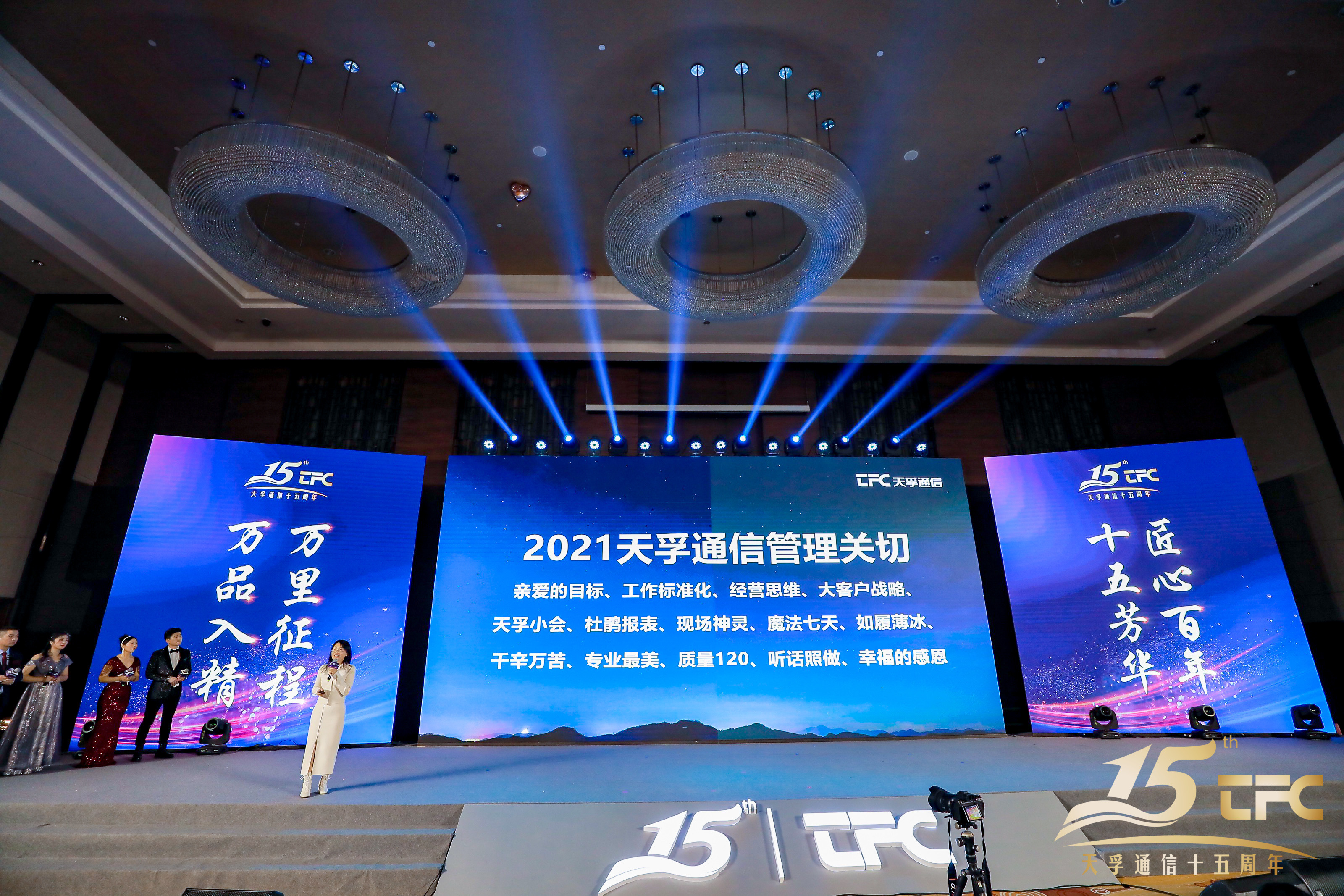 20210104100139_64975 中国·永利yl23455(股份)有限公司-官方网站