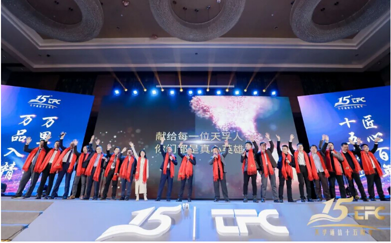 20210104100818_66946 中国·永利yl23455(股份)有限公司-官方网站