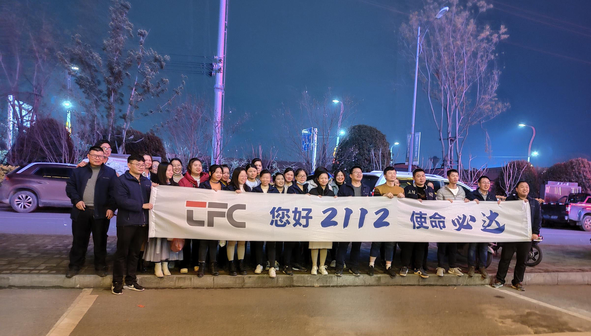 20210316144254_14113 中国·永利yl23455(股份)有限公司-官方网站
