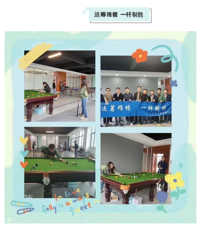 中国·永利yl23455(股份)有限公司-官方网站