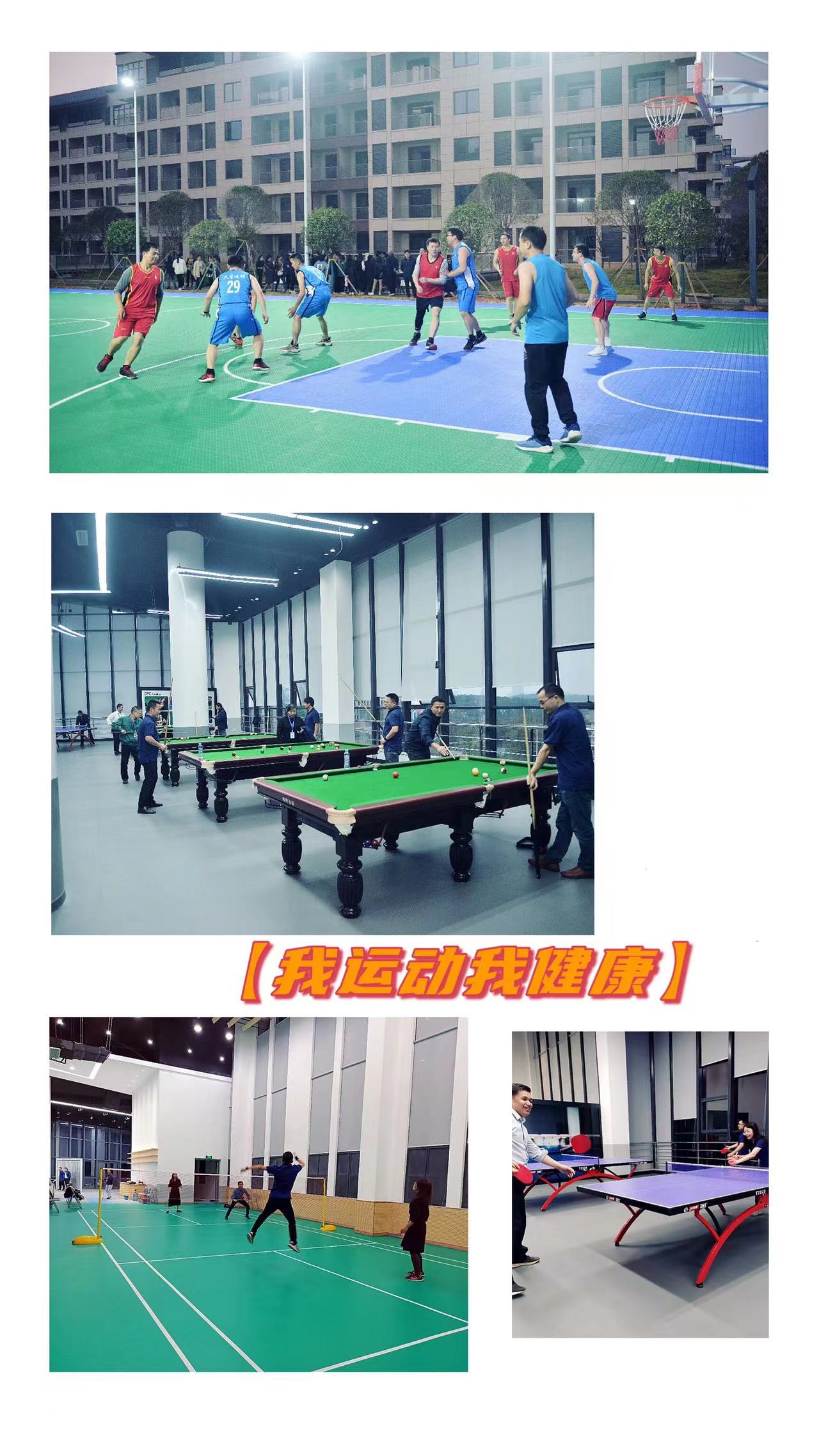 20211116142950_64737 中国·永利yl23455(股份)有限公司-官方网站
