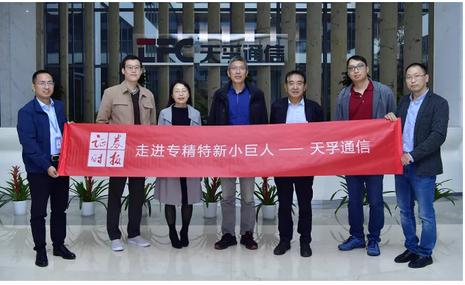 中国·永利yl23455(股份)有限公司-官方网站
