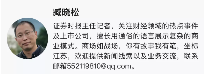 20211130121152_62938 中国·永利yl23455(股份)有限公司-官方网站