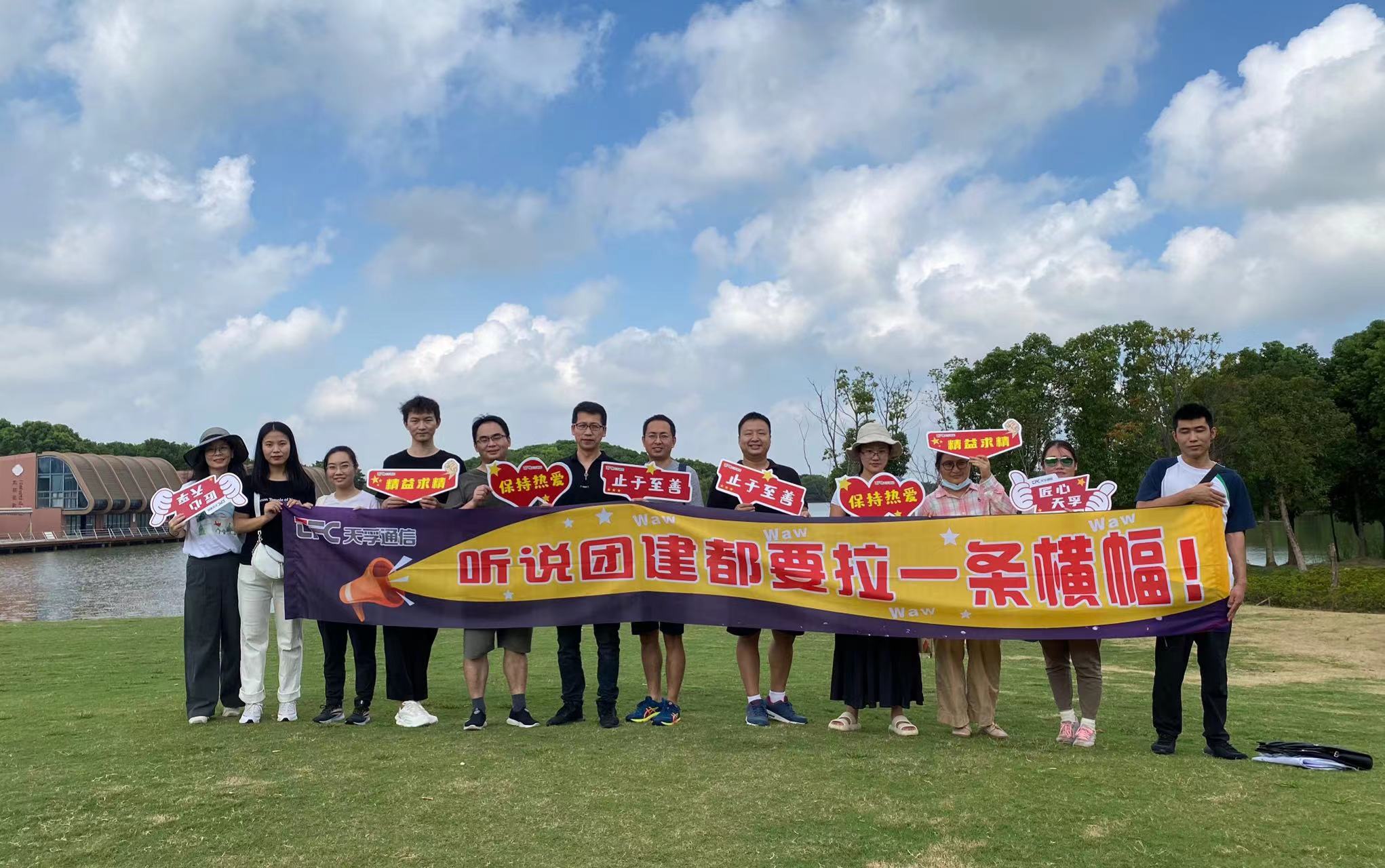 中国·永利yl23455(股份)有限公司-官方网站