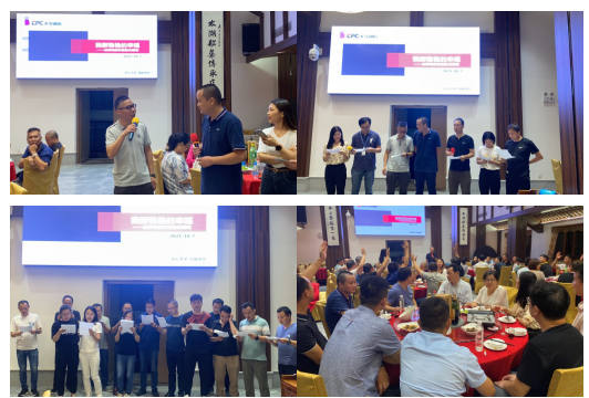 20220117104735_37584 中国·永利yl23455(股份)有限公司-官方网站