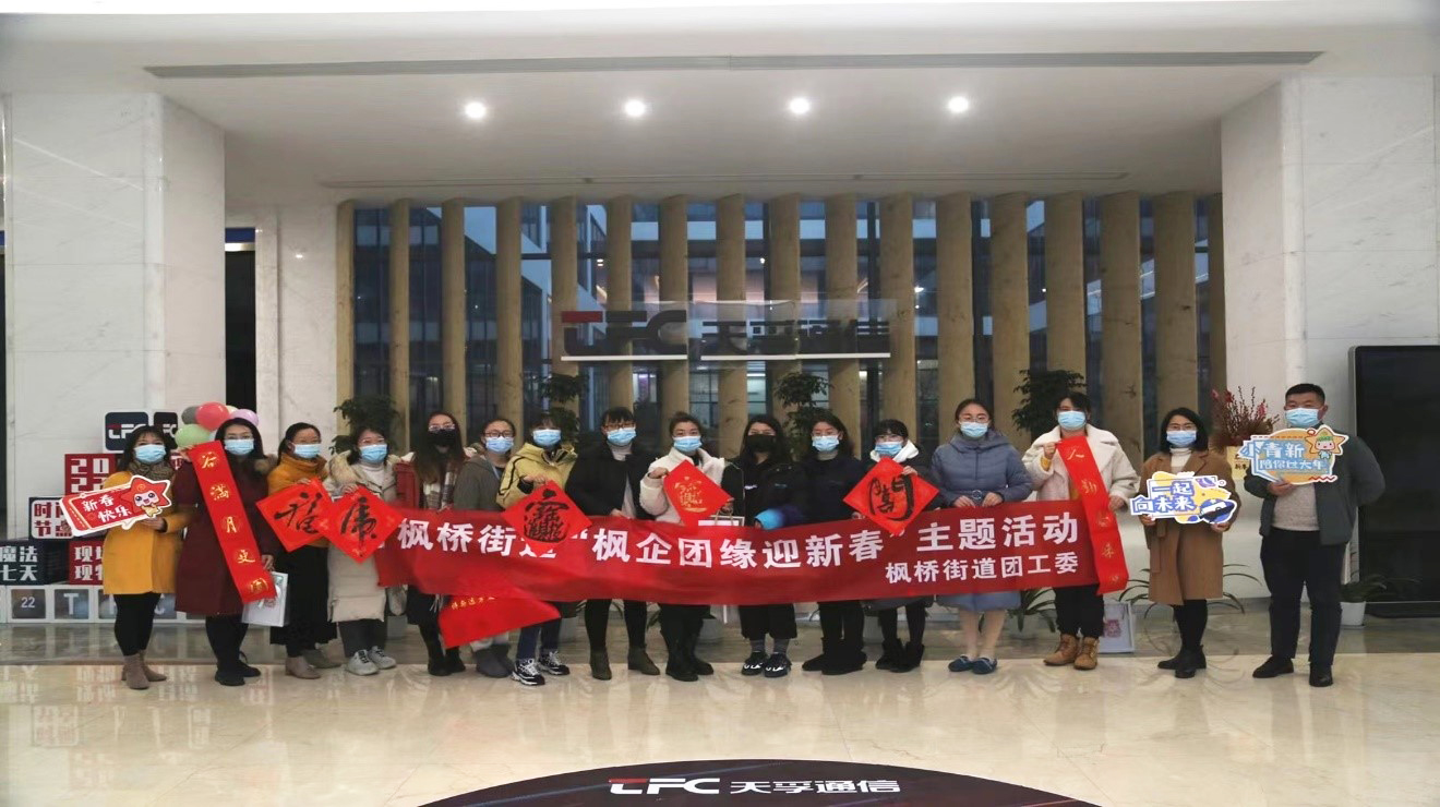 中国·永利yl23455(股份)有限公司-官方网站