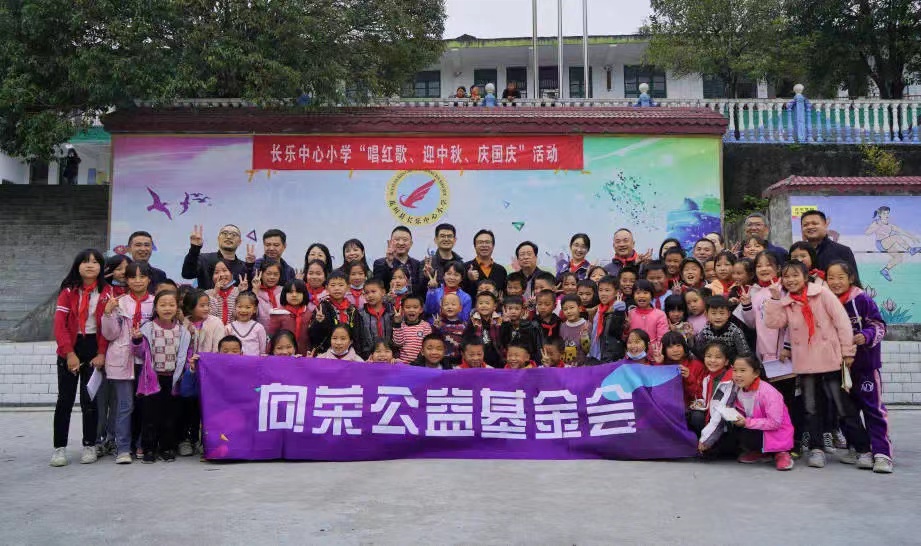 中国·永利yl23455(股份)有限公司-官方网站